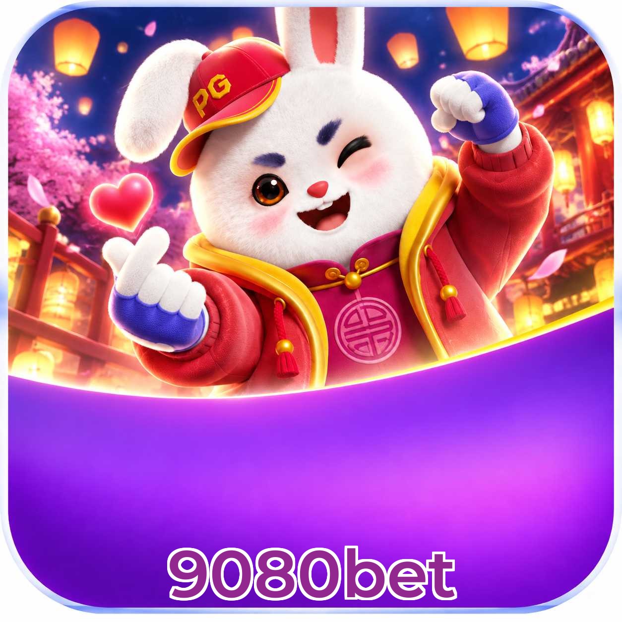 Sindicatos oficiais 9080bet — multiplique suas chances na loteria